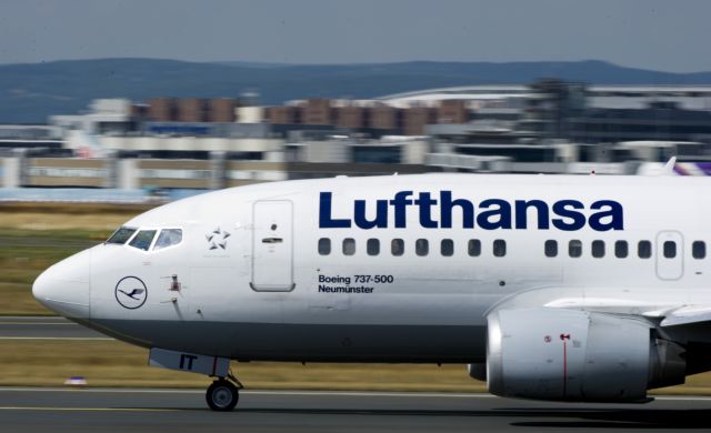 Lufthansa: H Ελλάδα έχει αποδειχθεί ισχυρός σύμμαχος